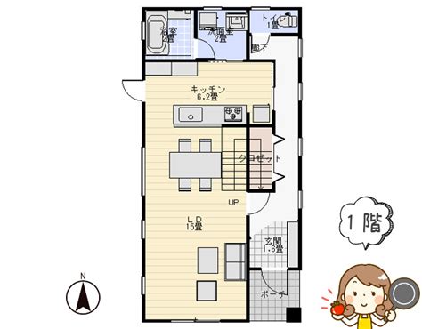 長方形 家|長方形の家の間取りの魅力と実践的アプローチをご紹。